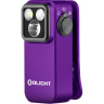 Фонарь OLIGHT OCLIP PRO PURPLE 691572