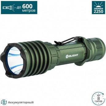 Фонарь OLIGHT WARRIOR X PRO OD GREEN